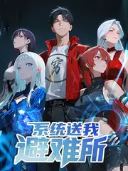 厨房里的哲学家 美食慢综艺免费在线观看